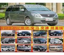 深圳口岸租車服務全攻略 便捷出行，暢游灣區