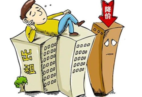 新規(guī)實(shí)施后，租房中介或?qū)⑼顺鑫枧_(tái)，租客迎來(lái)便捷新時(shí)代