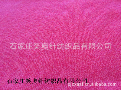 超細(xì)纖維毛巾30*60 石家莊笑奧針紡織品廠家直銷，專為吸水與擦車設(shè)計(jì)