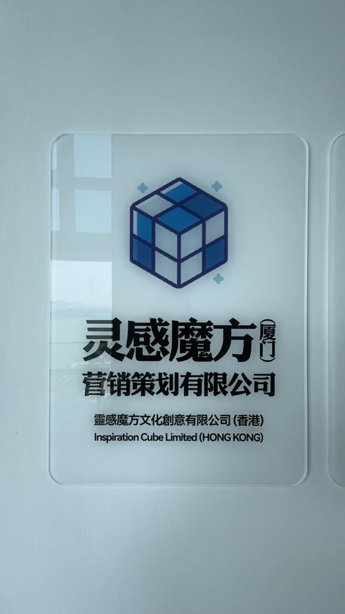 林玉珍 以專(zhuān)業(yè)營(yíng)銷(xiāo)策劃與數(shù)字廣告制作，驅(qū)動(dòng)品牌新增長(zhǎng)